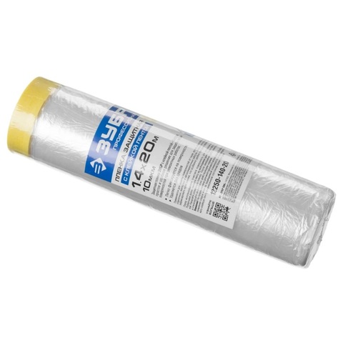 ЗУБР ПМ 1.4 х 20 м, 10 мкм ПВД, защитная пленка-маскер с клейкой лентой (12250-140-20)