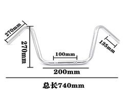 Руль постоянного сечения 25 мм серебристый