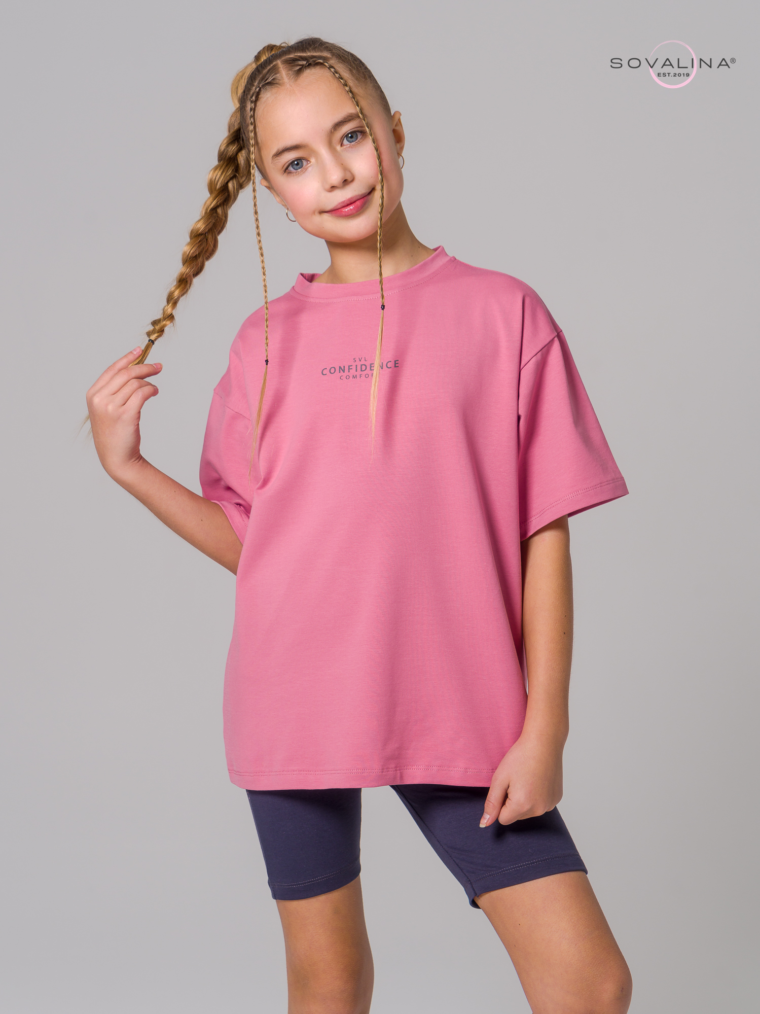 Костюм Актив MAX сухая роза-фуме SVL