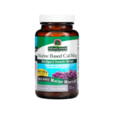 Кальций и магний из морского источника, Marine Based Cal-Mag, Nature's Answer, 120 вегетарианских капсул 1
