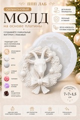 Молд Козочка в венке с бантом, ППП ЛАБ, Россия