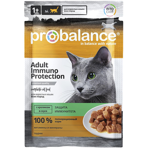 Влажный корм ProBalance Immuno Protection кролик в соусе для кошек 85 г (Пробаланс Имуно)