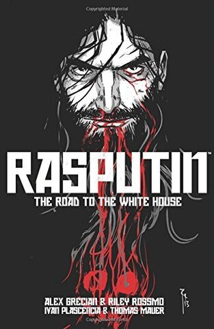 Rasputin Vol 2 (Б/У)