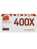Картридж EasyPrint LH-CF400X для HP Color LaserJet Pro M252, M274, M277 (2800 стр.) черный, с чипом