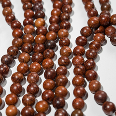 Палисандр, бусины в форме шара, 8,4мм