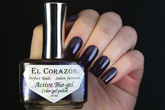 El Corazon 423/ 955 active Bio-gel  Eastern Organza