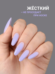 Гель для наращивания 
