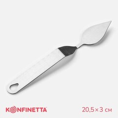 Лопатка-мастихин, 20.5×3 см, рабочая часть 6×3 см, металл