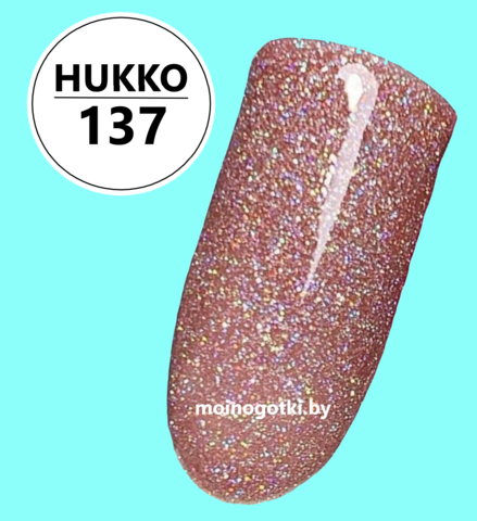 Гель Лак  Hukko Professional 137