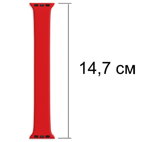Силиконовый эластичный ремешок без застежек 42 мм / 44 мм / 45 мм / 49 мм для Apple Watch (размер - 147 мм) (Красный)