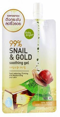 Гель-сыворотка для лица и тела Baby Bright Snail Gold Sooting Gel , 50 гр