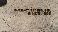 Боксерский мешок DIKO FILIPPOV буйволиная кожа 110см/50см/50кг, бежево-черный