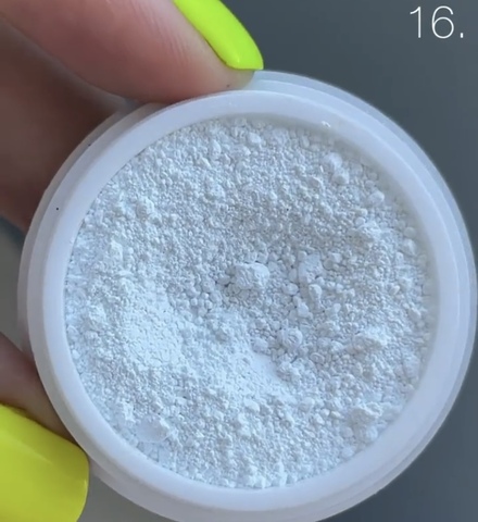 Nails пигмент №16