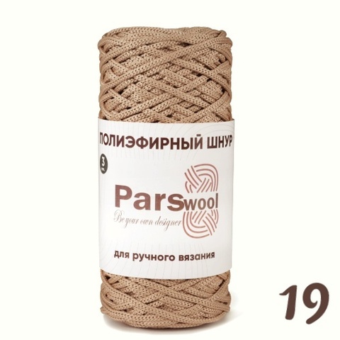 Полиэфирный шнур Parswool 19, Персиковый