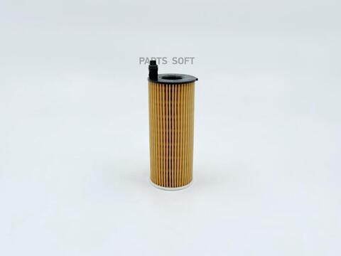 Вставка масляная BIG  GB-1487EC