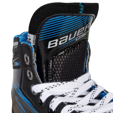 Коньки вратарские BAUER S24 GSX YTH 12,5 D