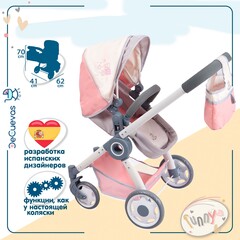DeCuevas Коляска для кукол трансформер 3 в 1 с сумкой, высота ручки 73 см, серия Фанни (80586)