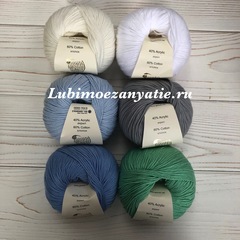 Gazzal baby cotton 3423