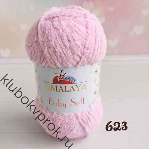 HIMALAYA BABY SOFT 73623, Нежный розовый