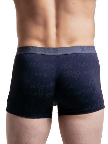 Мужские трусы Parole Boxer X-File