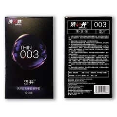 Ультратонкие презервативы DryWell 0,03 мм., латекс, 12 шт.