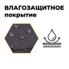 Картинка рюкзак туристический Nevo Rhino Advance 60+5 Purple - 9