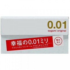 Презервативы полиуретановые Sagami Original 001, 10 шт.
