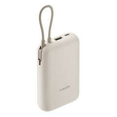 Внешний аккумулятор Xiaomi Power Bank 10000mAh (встроенный кабель) Tan GL