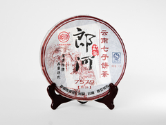 "Гора Кунь Лу Шань", 2007 год, Шу Пуэр