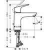 Смеситель для раковины однорычажный с донным клапаном Hansgrohe Focus 31607000