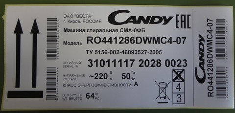 Узкая стиральная машина Candy RapidO RO44 1286DWMC4-07