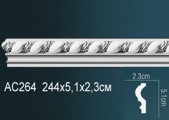 Молдинг AC264