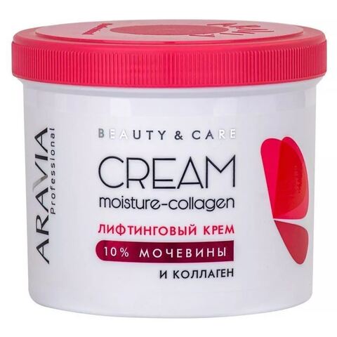 Лифтинговый крем с коллагеном и мочевиной (10%) MOISTURE-COLLAGEN CREAM, 550 мл