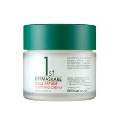 Крем для лица с центеллой и пептидами DERMASHARE First Cica Peptide Soothing Cream 70 мл