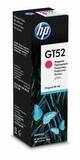 Чернила HP GT52 пурпурные 70 мл. 8000 стр. (M0H55AE)