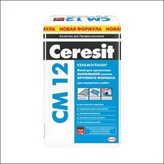 Клей для напольной плитки для внутренних работ CERESIT СМ 12 (белый)