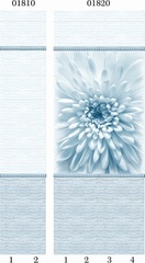 Панель ПВХ фотопечать 3D Panda Гармония 2700х250 мм