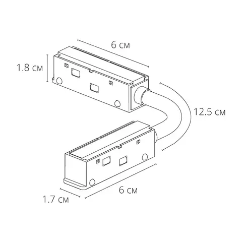 Коннектор гибкий для шинопровода Arte Lamp OPTIMA A740406N