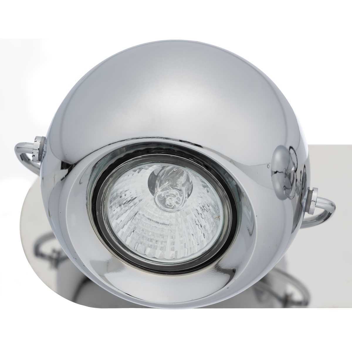 Спот Citilux Сфера CL532521