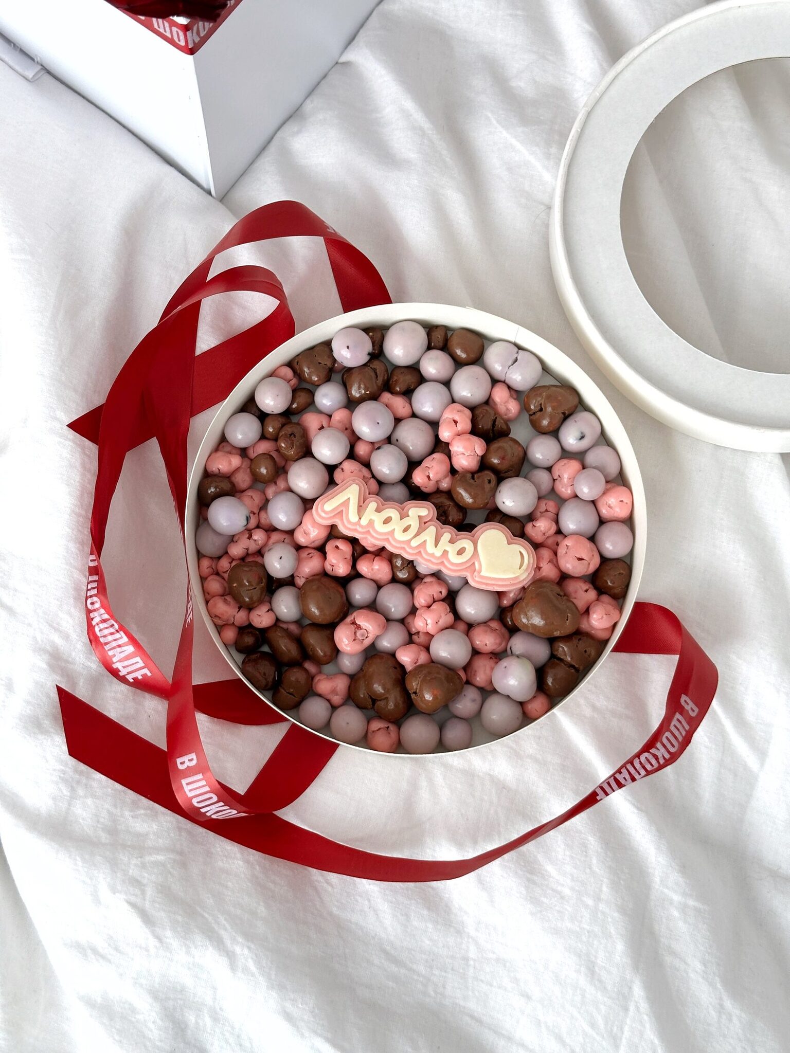 Ягодные драже в шоколаде Люблю