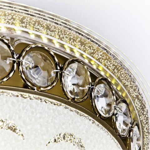 Потолочный светодиодный светильник LED4U L1107-400 AB