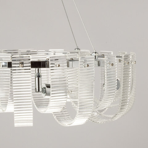 Подвесная люстра De City Линген 602010606