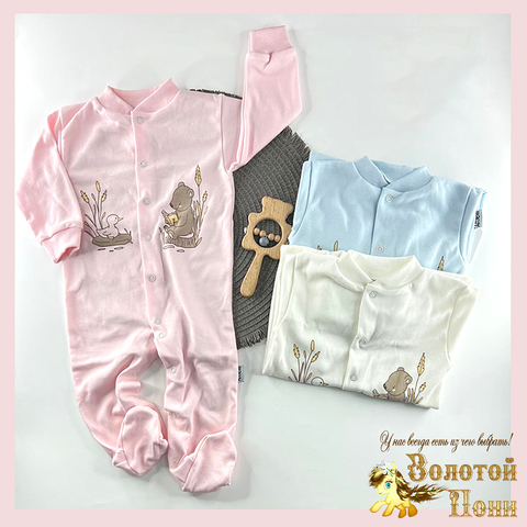 Комбинезон хл детский (68-74) 251223-TR7158