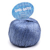 Lana Gatto SILKY (100% шелк, 50гр/214м) 8725 Серо-голубой