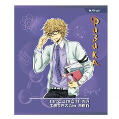
          Тетрадь предметная 36л. А5 "Физика", клетка, со справочным материалом, скрепка, мелованный картон (стандарт), блок офсет, Alingar "Anime boys"