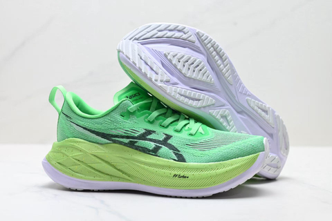 ASICS Superblast 2 'Ekiden - Vital Green' 