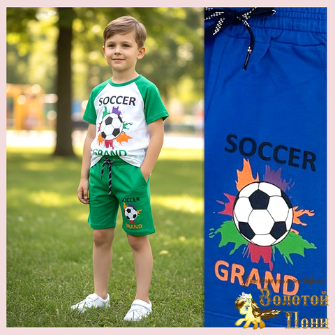 Костюм хлопок м (3-7) 260205-LP510