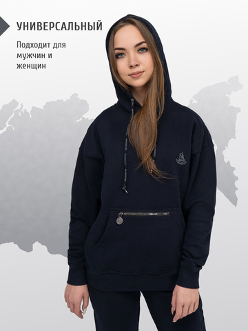 Худи темно-синего цвета с логотипом, без лампасов. Плотный футер