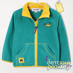 Уценка | Толстовка