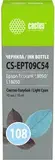 Чернила Cactus CS-EPT09C54 108 черный70мл для Epson Ecotank L8050/L18050